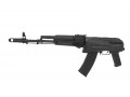 CYMA 040C AK74M