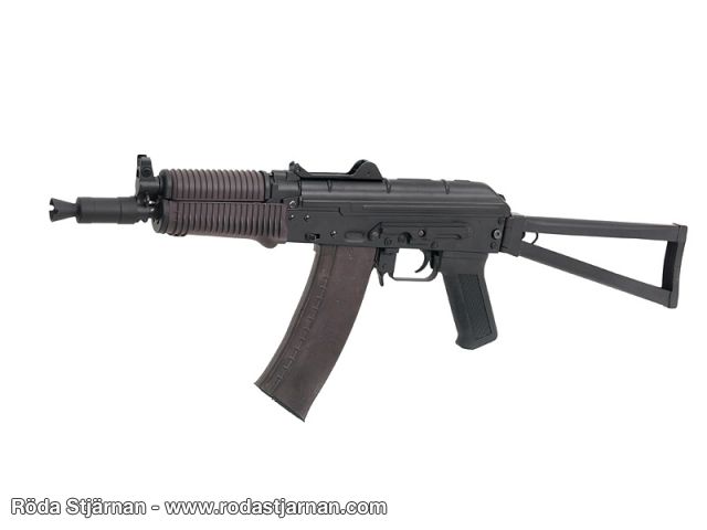 CYMA 045 AKS74U airsoft rifle