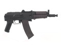 CYMA 045 AKS74U airsoft rifle