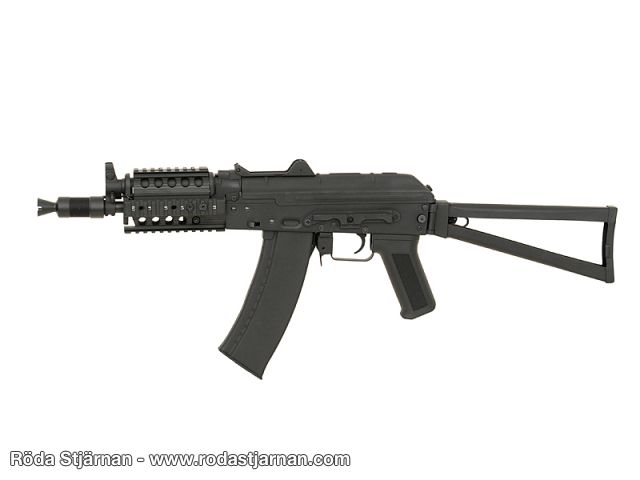 CYMA 045C AKS74U airsoft rifles