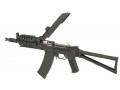 CYMA 045C AKS74U airsoft rifle