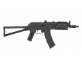 CYMA 045C AKS74U airsoft rifles