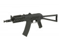 CYMA 045C AKS74U airsoft rifle