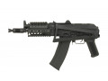 CYMA 045C AKS74U airsoftgevär