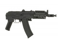 CYMA 045C AKS74U airsoft rifles