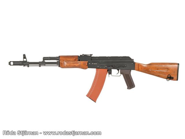 CYMA 048 gen 2 AK74 airsoftgevär