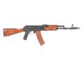 CYMA 048 gen 2 AK74 airsoftgevär