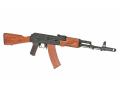 CYMA 048 gen 2 AK74 airsoftgevär