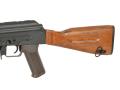 CYMA 048 gen 2 AK74 airsoftgevär