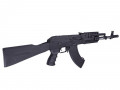 CYMA 048A AK74