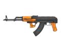 Cyma 048SU AKMSU airsoft rifle airsoft rifles