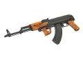 Cyma 048SU AKMSU airsoft rifle airsoft rifles