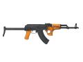 Cyma 048SU AKMSU airsoft rifle airsoft rifles