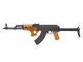 Cyma 048SU AKMSU airsoft rifle airsoft rifles