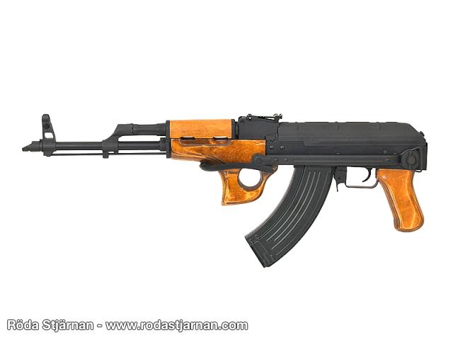 Cyma 048SU AKMSU airsoftgevær airsoft rifle