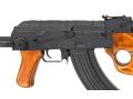 Cyma 048SU AKMSU airsoftgevär airsoftgevär