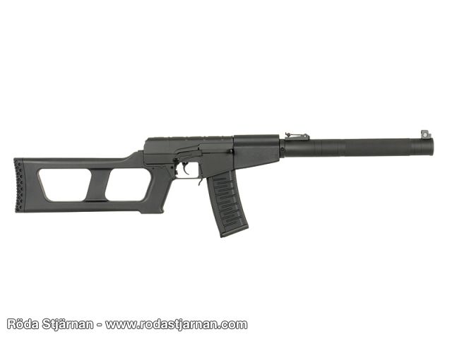 Cyma 099 VSS Vintorez