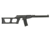 Cyma 099 VSS Vintorez