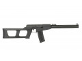 Cyma 099 VSS Vintorez airsoft rifles