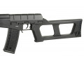 Cyma 099 VSS Vintorez airsoft rifles