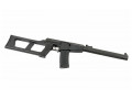 Cyma 099 VSS Vintorez airsoft rifles