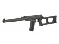 Cyma 099 VSS Vintorez airsoft rifles