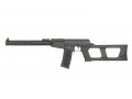 Cyma 099 VSS Vintorez airsoft rifles