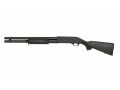 CYMA 350LM Shotgun Metall