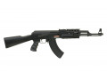 CYMA 520 AK47 Tactical rails