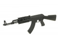 CYMA 520 AK47 Tactical rails