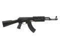 CYMA 520 AK47 Taktisk rails airsoft rifle