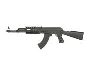 CYMA 520 Gen 2 taktiskt AK47 airsoftgevär med rails