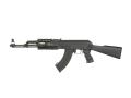 CYMA 520 Gen 2 taktiskt AK47 airsoftgevär med rails airsoftgevär