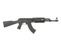 CYMA 520 Gen 2 taktiskt AK47 airsoftgevär med rails airsoftgevär