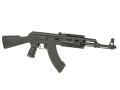 CYMA 520 Gen 2 taktiskt AK47 airsoftgevär med rails airsoftgevär