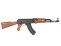 CYMA 522 Sport Line GEN-2 AK47 airsoftgevär airsoftgevär