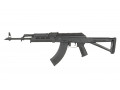 CYMA AK 77D