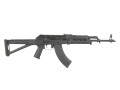 CYMA AK 77D