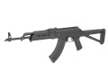 CYMA AK 77D