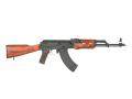 CYMA AKM Gen 2 CM.048M airsoftgevær airsoft rifle