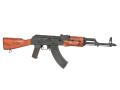 CYMA AKM Gen 2 CM.048M airsoftgevär airsoftgevär