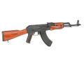 CYMA AKM Gen 2 CM.048M airsoftgevär airsoftgevär