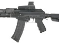 Cyma Mid Cap AK74 130 kuler Polymer magasin