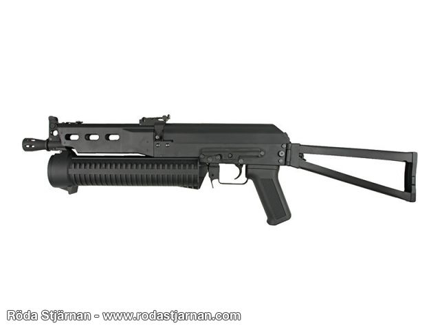 CYMA PP-19 Bizon