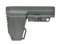CYMA Whale adjustable stock for M4/AR-15 black external parts