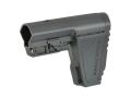 CYMA Whale short adjustable stock for M4/AR-15 black external parts