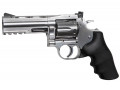 Dan Wesson 715 CO2 4 Inch Revolver Silver