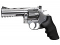Dan Wesson 715 CO2 4 tums revolver Silver