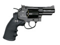 Dan Wesson CO2 2.5 tums Revolver