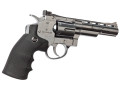 Dan Wesson CO2 4 tums Revolver Silver